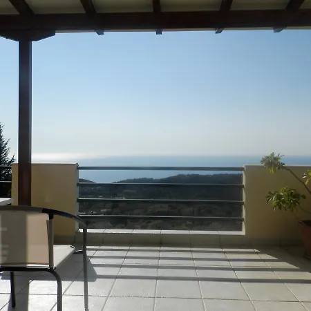 Green Villa Aparthotel